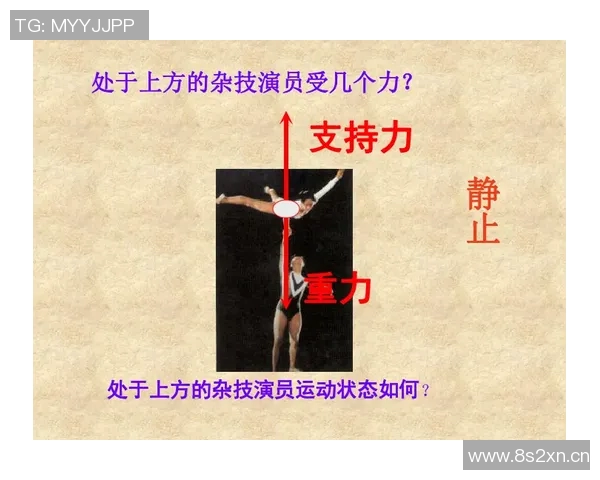 极限运动战术解析:西安极限运动队的创新转换体系与实践探索 极限运动战术解析:西安极限运动队的创新转换体系与实践探索