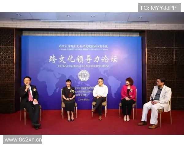 全球视野下的国际体育发展趋势与跨文化交流影响分析